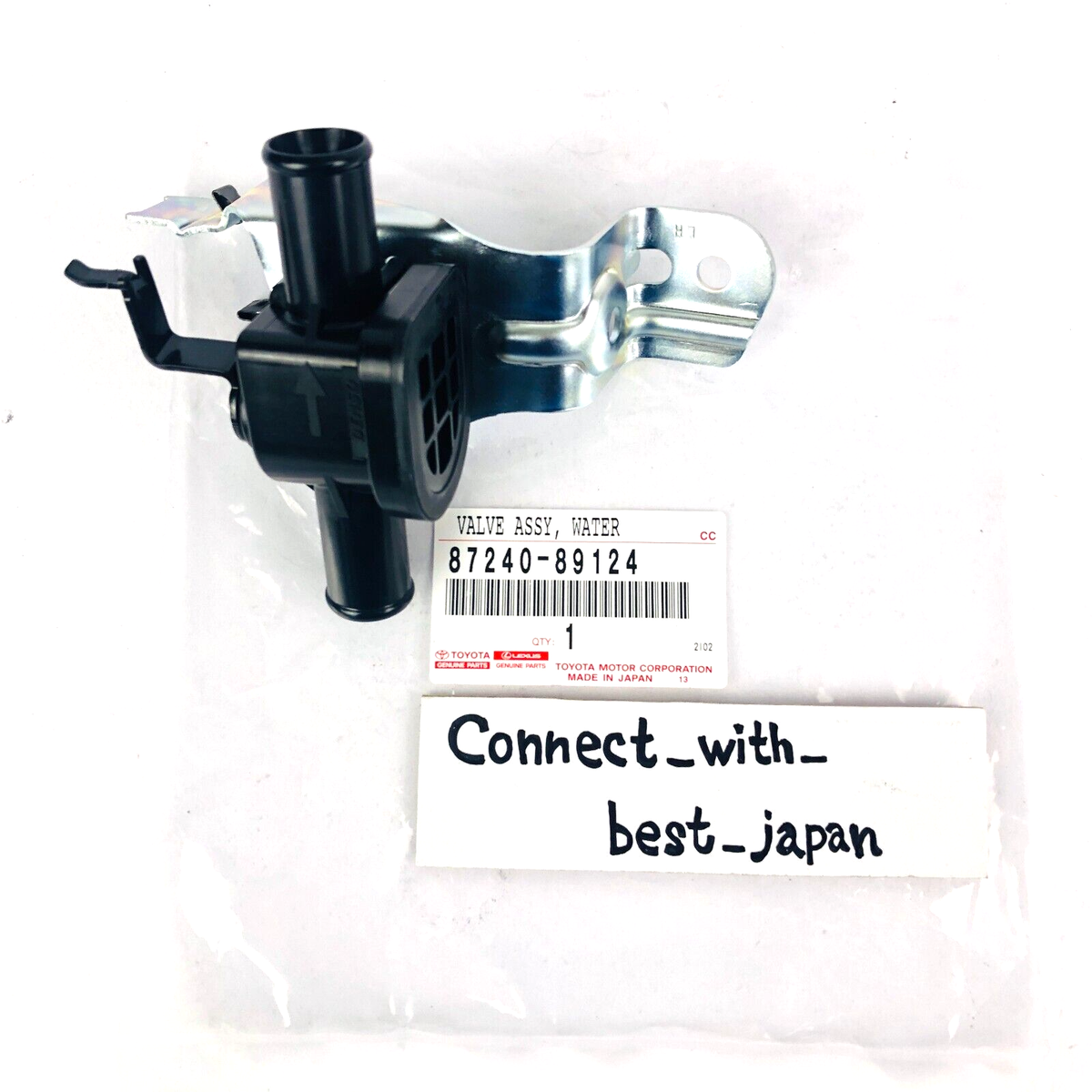 Toyota Genuine 89-95 4Runner & Pickup HILUX 2WD Heater Water Valve