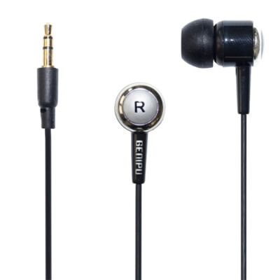 Stereo In Ear Earphones Kopfhörer Musik MP3 für iPhone 6 6S 6 Plus 5 5C 5S 5SE