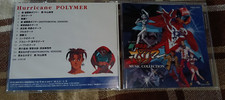 Tatsumi Yano Hiroaki Matsuzawa  Shin Hurricane Polymar CD Rock OST Anime Make-up