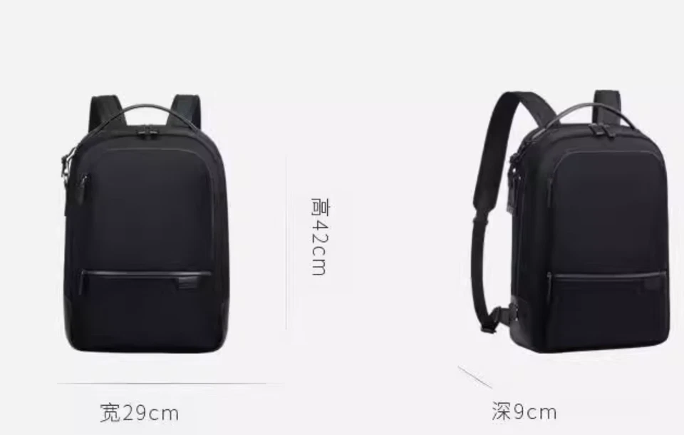 Mochila de negocios TUMI HARRISON William negra con cremallera de nailon 6602010 NUEVA Foto 2 de 4