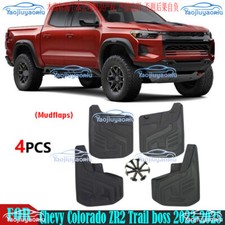 For Chevy Colorado Zr2 Trail Boss 2023-2025 Splash Guards Mud Flaps Fender 4pcs For Chevy Colorado Zr2 Trail Boss 2023-2025 Splash Guards Mud Flaps Fender 4pcs