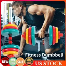Home Gym Fitness Dumbbell Pair Colorful Removable Anti-Slip Dumbbells