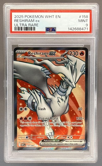 Reshiram ex #158 (White Flare (2025))