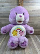 2004 Care Bears Talking Best Friend 13" Box Been Removed