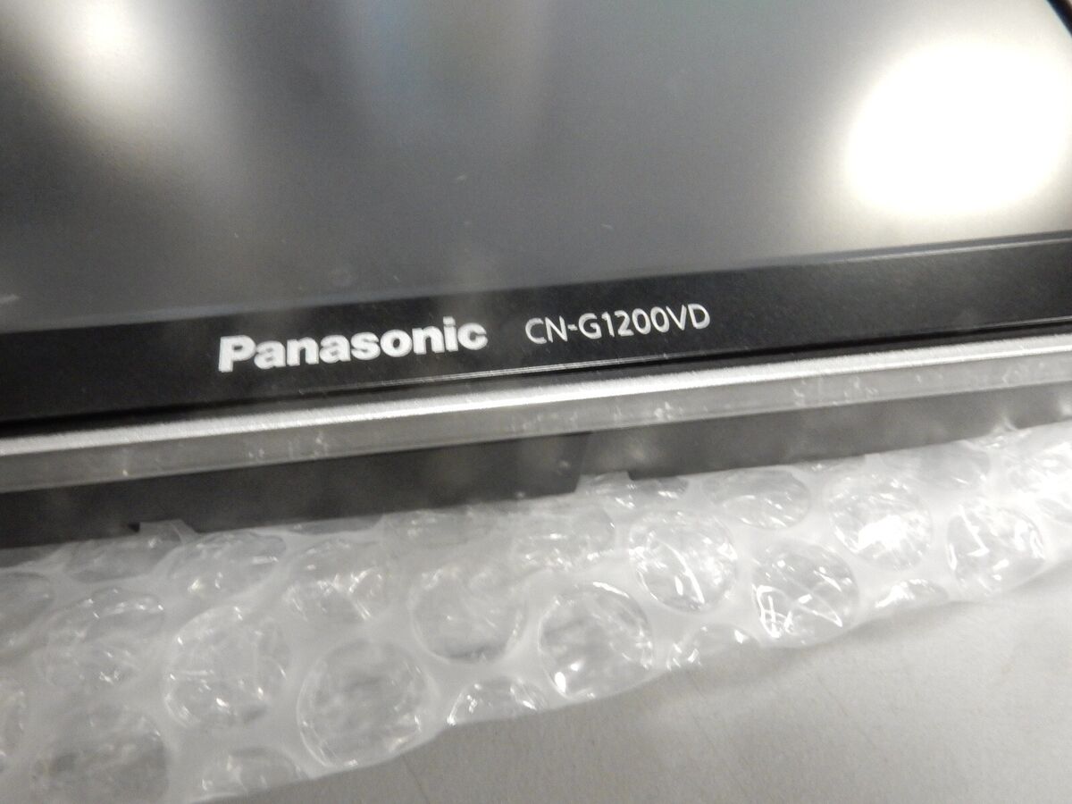 Panasonic Gorilla 2018 JDM GPS Navigation 7 Panasonic Gorilla 2018 JDM GPS Navigation 7