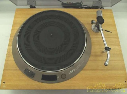 Denon Dp-1000 Turntable w/ DK-70 Case & Grace G940 Tonearm No-Cartridge F/S - Picture 3 of 10