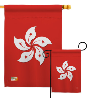 Hong Kong Garden Flag Regional Nationality Decorative Gift Yard House Banner