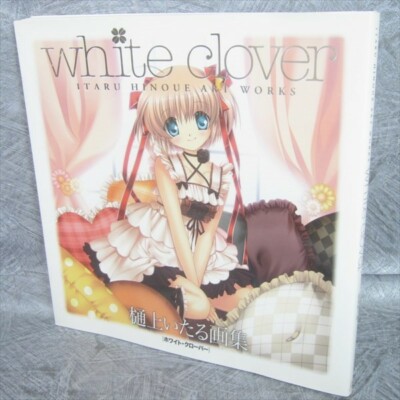 ITARU HINOUE Kunstwerke WEISSKLEE Little Busters Schlüssel Fan Buch 2009 Japan