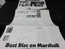 Marshall Japan Catalog in 1978 from YAMAHA , Tube Amp for Electric Guitar Bass