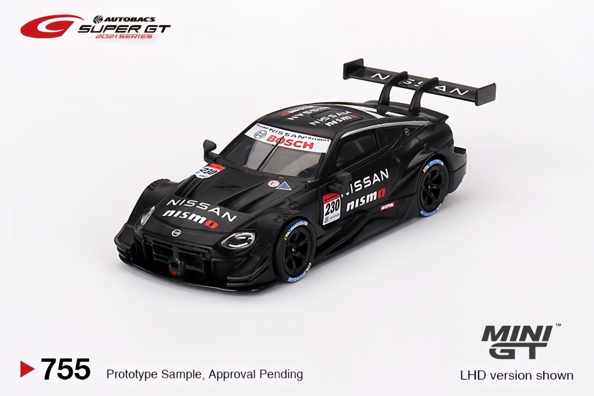 Nissan GT-R ミニカーセット 222 Mini GT 822 Nissan GTR NISMO GT3 2024 Nismo Festival Exclusive