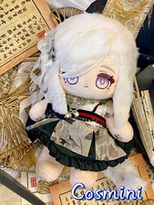 Genshin Impact Shenhe 20cm Plush Doll Stuffed Dress up Toy Anime