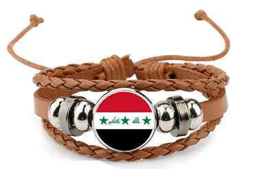 Irak 1991-2004 braunes Lederarmband und Samt Geschenktüte