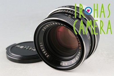 Voigtlander Color-Ultron 50mm F/1.8 Lens for QBM Mount