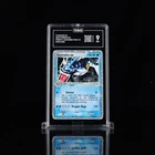 2004 POKEMON EX FIRE RED & LEAF GREEN #109 GYARADOS EX-HOLO TAG 9