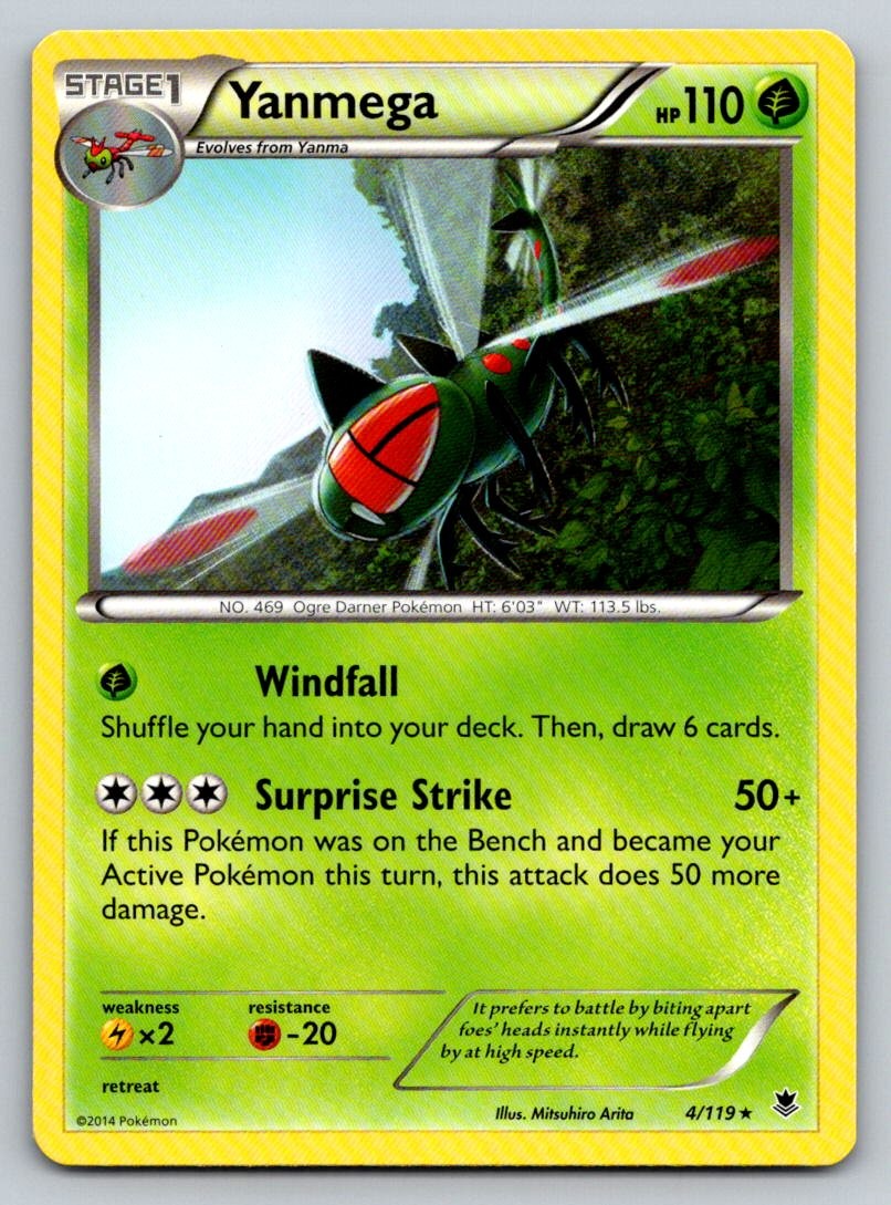 Yanmega 4/119 LP Phantom Forces Pokemon