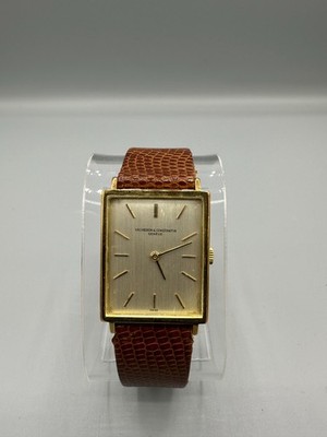 Vintage Vacheron Constantin Ref. 7139