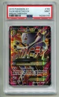 2015 POKEMON XY BREAKTHROUGH M MEWTWO EX #160/162 FULL ART HOLO RARE PSA 9 MINT