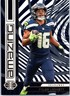 2023 Panini Illusions #15 Tyler Lockett Amazing Seattle Seahawks