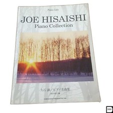 Joe Hisaishi Piano Collection Solo Sheet Music Book Studio Ghibli Totoro