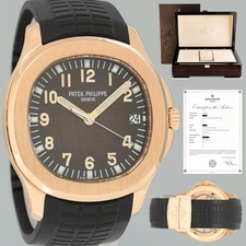 PAPERS MINT 5167R Patek Philippe Aquanaut Rose Gold Brown 40mm Tropical Watch
