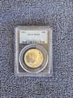 1964 Kennedy 90% Silver Half Dollar ~ Graded MS-64 PCGS