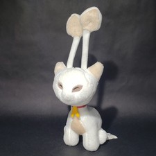 Neopets 10.5" White Aisha Plush Stuffed Toy Snap Toys Snap toys 2002