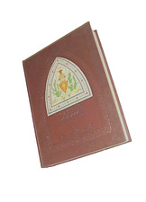 Roger Clemens Texas Longhorns '83 World Series Champions Cactus Yearbook Vintage