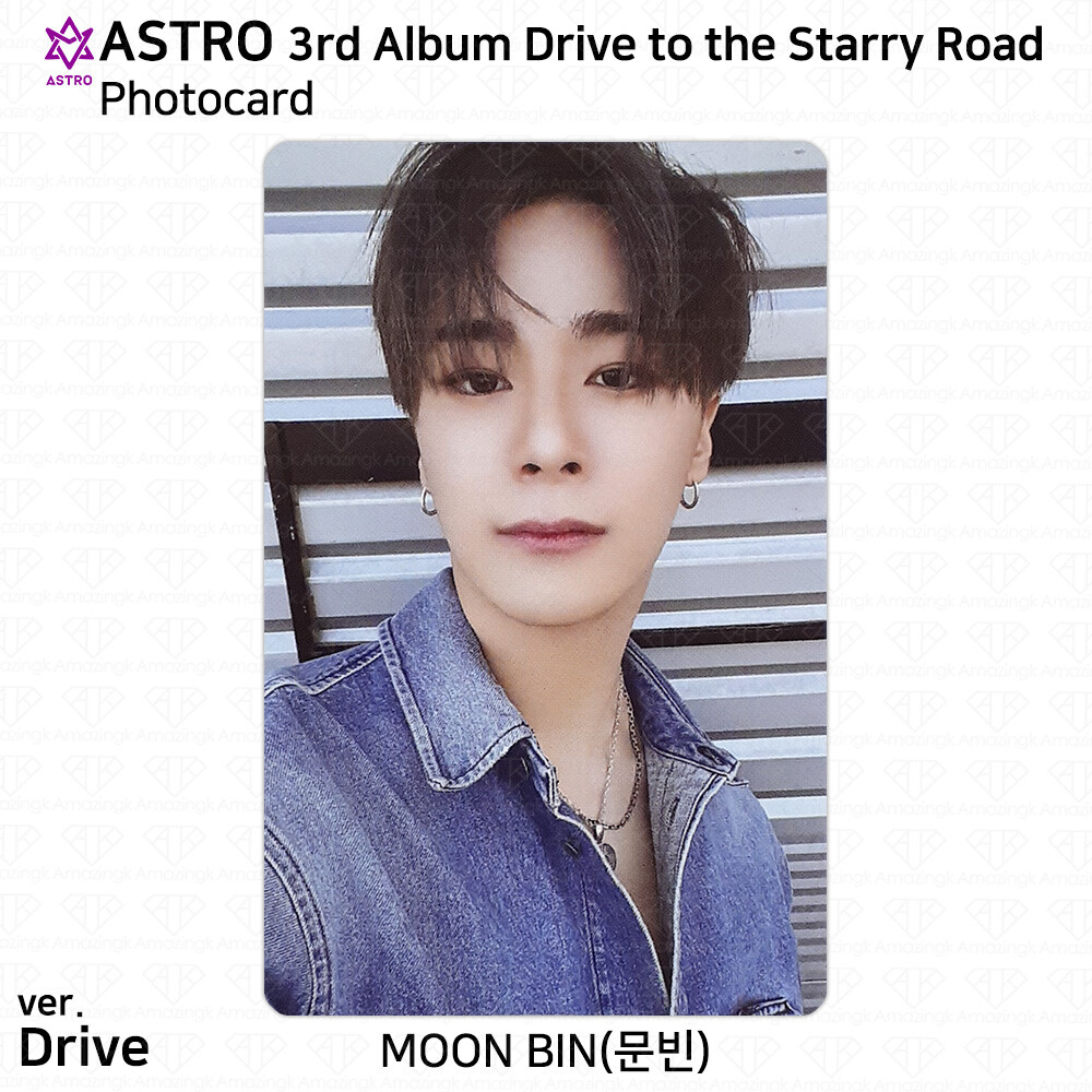 ASTRO 3rd Album Drive to the Starry Road Official Photocard KPOP K