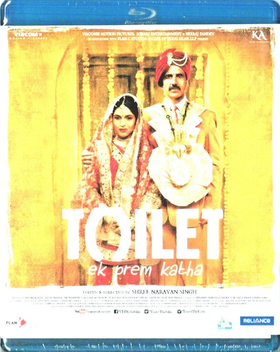 Cinema Toilet Ek Prem Katha Watch Online Toilet Ek Prem Katha