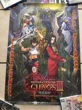 Official Promo Poster Generation Of Chaos III Playstation 2 PS2 Japan Release