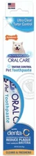 Dog, Nylabone Advanced Oral Care Tartar Control Toothpaste (2.5 oz)