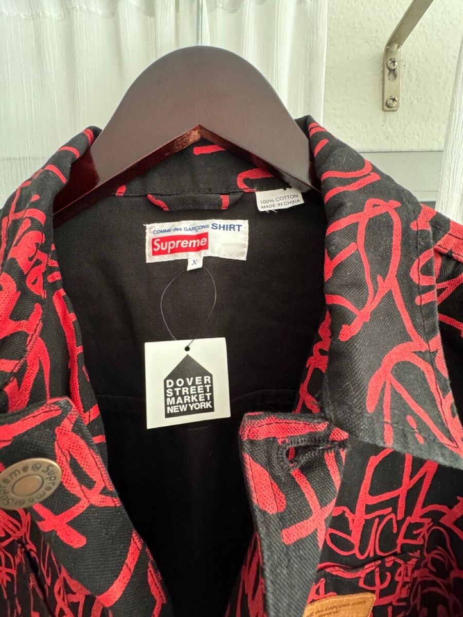 Supreme Comme des Garcons SHIRT Jacket | eBay Supreme Comme des Garcons SHIRT Jacket | eBay