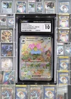 Pokemon Venusaur ex 198/165 Sv Scarlet & Violet 151  Full Art CGC Gem Mint 10
