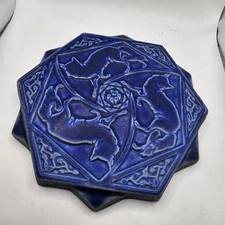 RARE Pewabic Detroit Medieval FOX 12-point star tile 8" Blue Wall Hanging Vintag