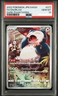 PSA 10 Snorlax CHR 077/071 S10a Dark Phantasma 2022 Pokemon Card Japanese #077