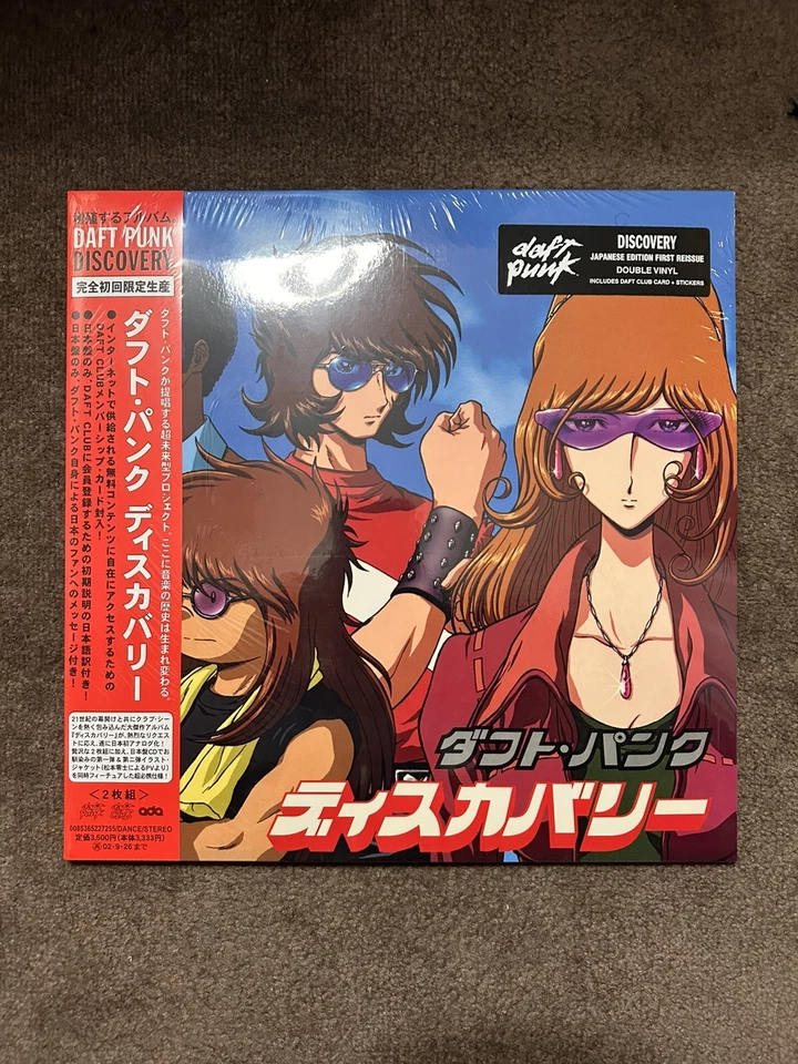 Daft Punk Discovery Interstella 5555 2lp черный винил Deluxe японский совершенно новый - Изображение 2 из 2