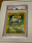 1999 POKEMON BASE SET UNLIMITED #15 VENUSAUR-HOLO PSA 8