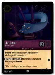 Jetsam - Ursula's Spy 46/204 The First Chapter Cold Foil