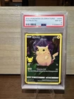 2021 POKEMON CELEBRATIONS #005 FULL ART/PIKACHU PSA 8