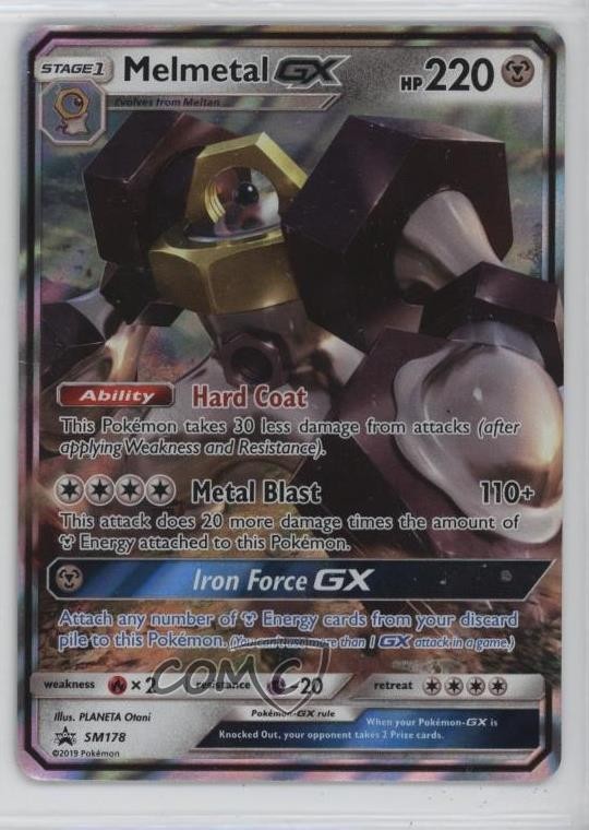 Melmetal GX Pokemon Sun & Moon Black Star Promo #SM178