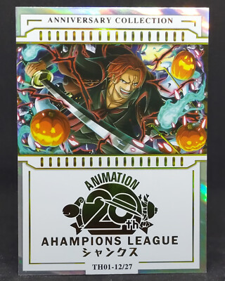 One Piece Top Card TC Shanks Halloween TH01-12/27 20th Anniversary Collection