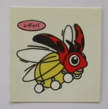 Ledyba Pokemon Daiichi Pan Decochara Seal Part 13 Sticker 2000 Bread
