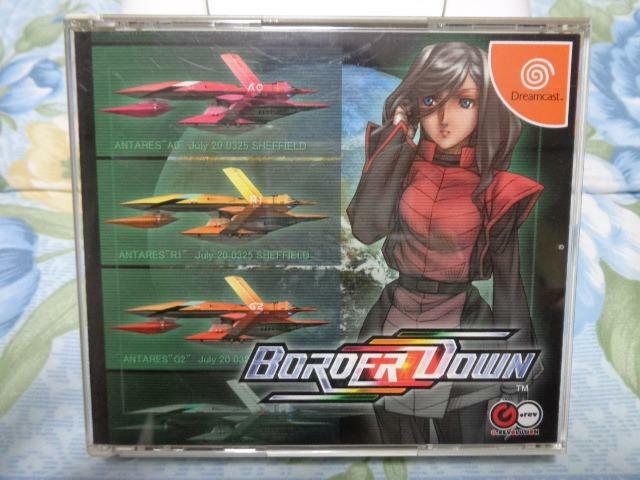 ボーダーダウン BORDER DOWN 帯付き DC ドリームキャスト Amazon | BORDER DOWN 限定版 | ゲームソフト