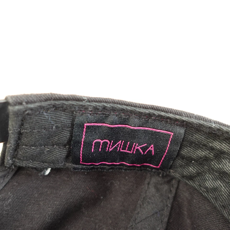 MNWKA Sombrero Mishka Negro Arco Iris Globo Ocular Envejecido Hip Hop Graffiti Cultura Pop Foto 2 de 4