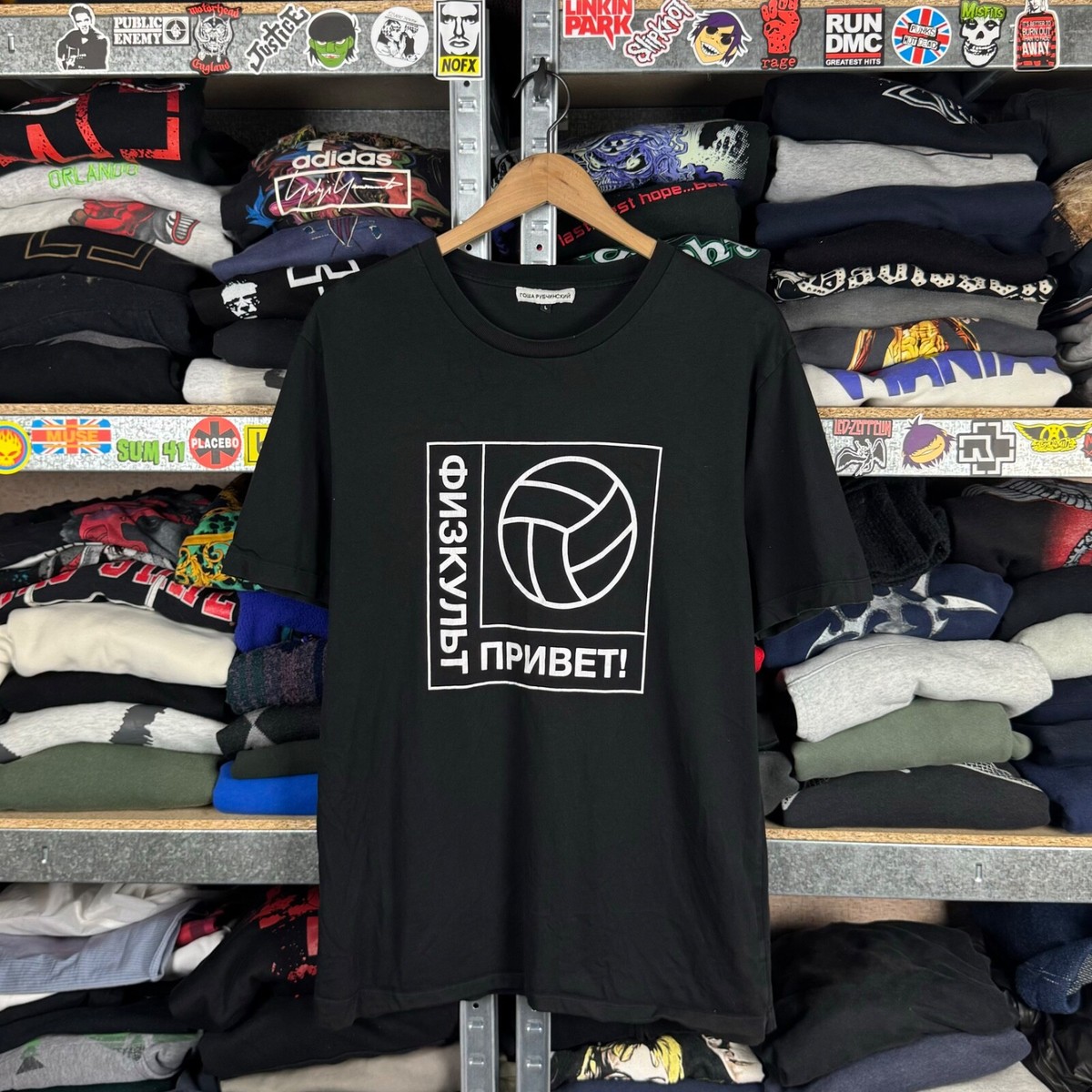 AW17 GOSHA RUBCHINSKIY SOCCER BLACK T-SHIRT AUTHENTIC MENs SIZE