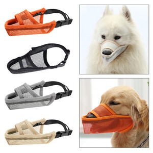 muzzle that allows drinking