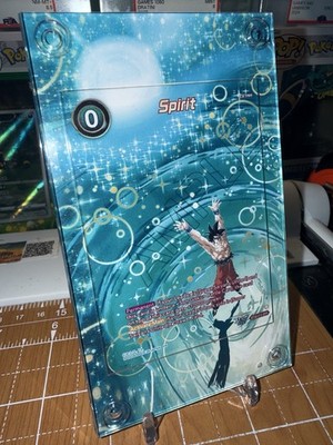 Spirit SPR BT30-015 Dragon Ball Super Masters Extended Art Case | eBay