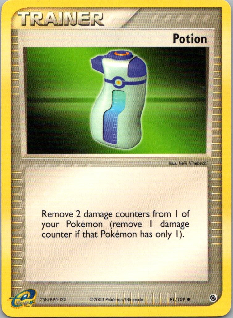 Potion 91/109 Ruby Sapphire NM