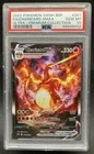 2019-2023 Pokemon SWSH Black Star Promos Charizard VMAX #SWSH261 PSA 10 GEM MINT