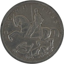 1935 King George V Silver Jubilee Crown Coin Collectable British Coin